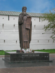 Памятник Сергею Радонежскому